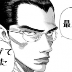 アバター